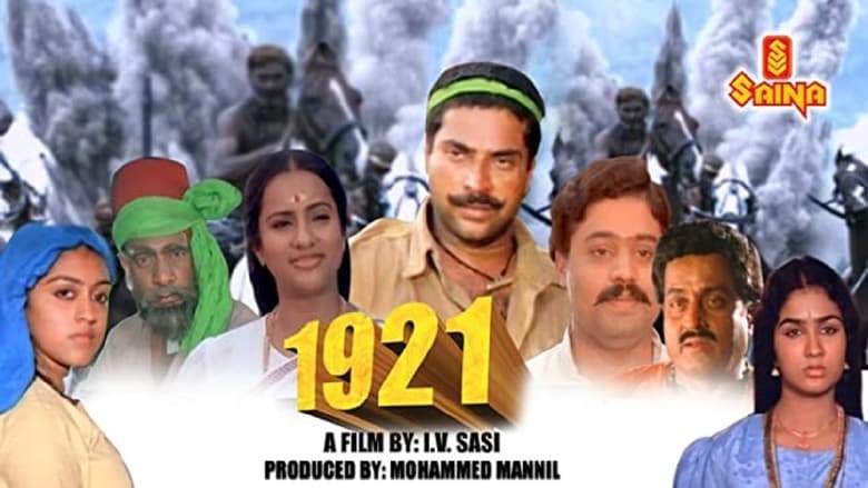 Nineteen Twenty One (1988)