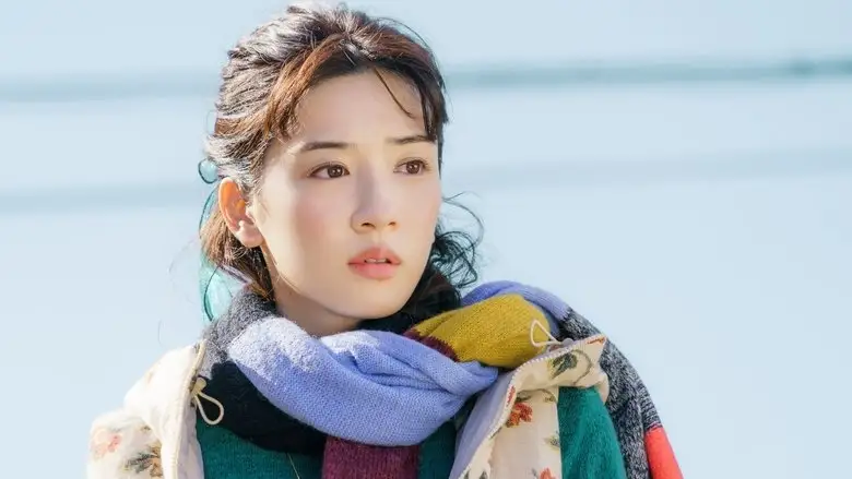 And So The Baton Is Passed (2021)