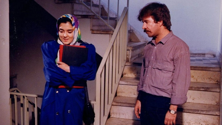 The Possessed (1990)