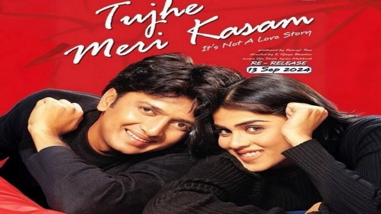 Tujhe Meri Kasam (2003)