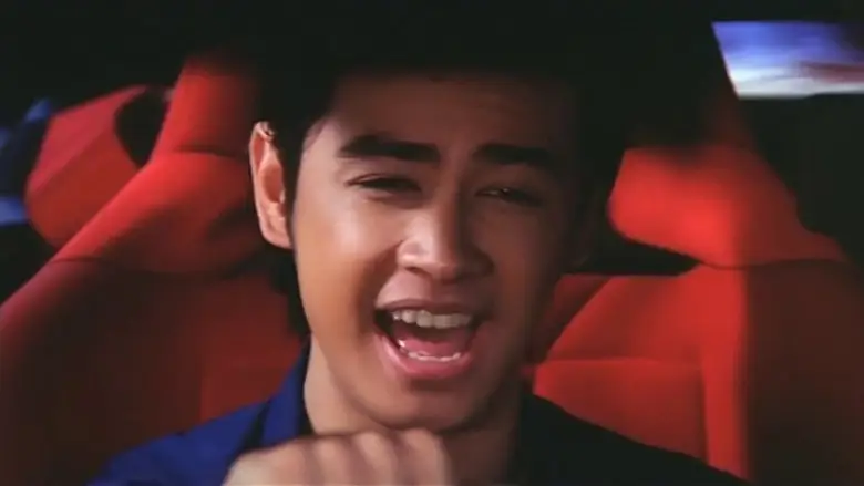 A Miracle Of Oam And Somwung (1998)