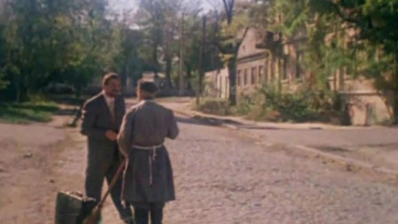 Gospodnya Ryba (1991)