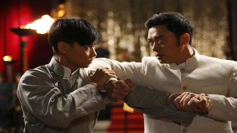 Times Of Warlords (2014)