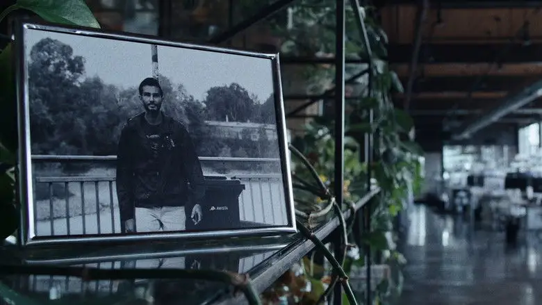 The Abnormal Beauty Company (2026)