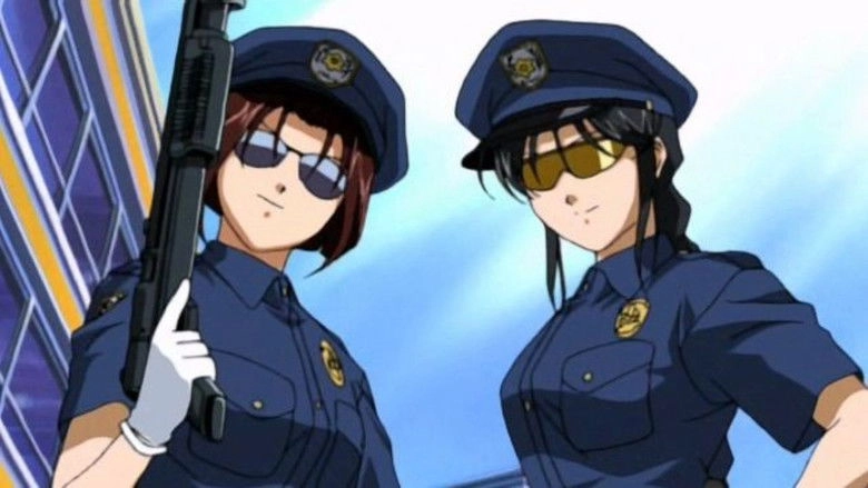 You're Under Arrest: No Mercy!! (2002)