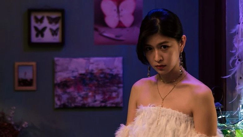 The Gift Of All (2019)