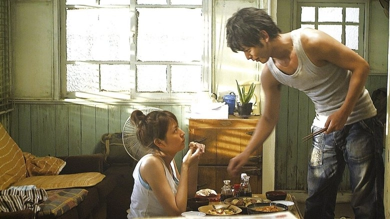 Nada So So (2006)