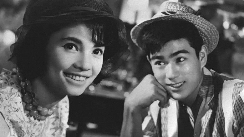 Man With The Funky Hat (1961)