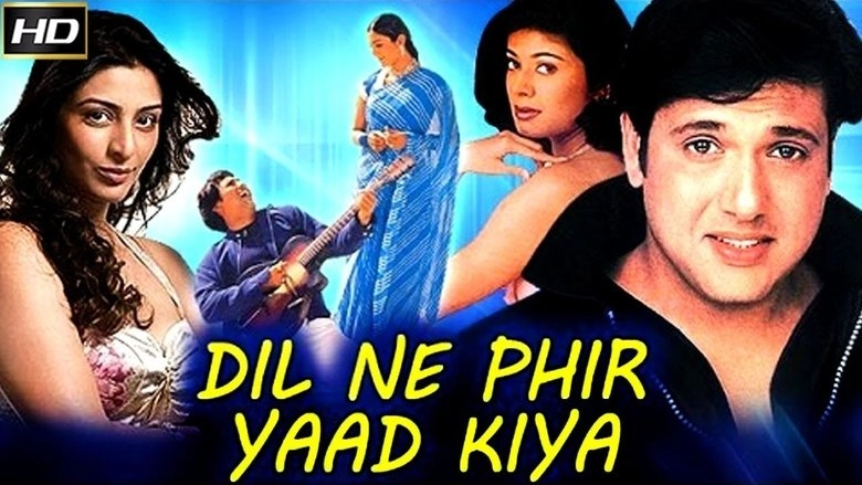 Dil Ne Phir Yaad Kiya (2001)