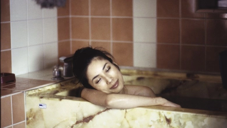 Futei No Kisetsu (2000)