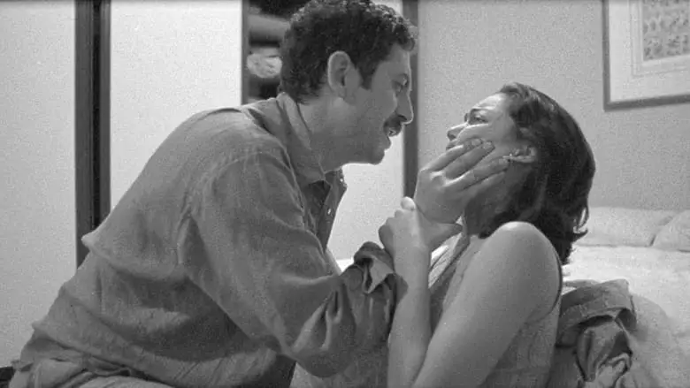 Itiraf (2001)