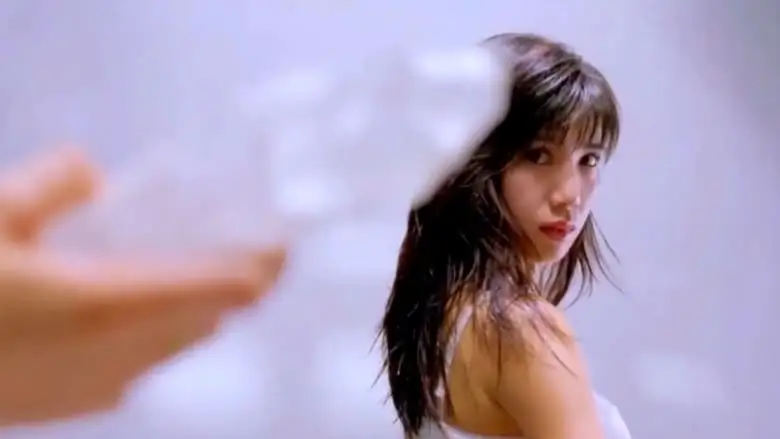 Twist (1995)