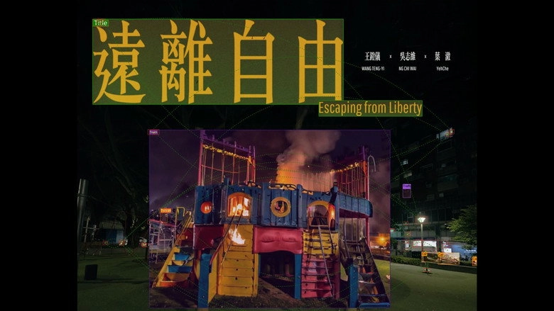 Escaping From Liberty (2026)