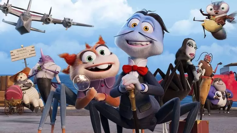 Inspector Sun (2022)