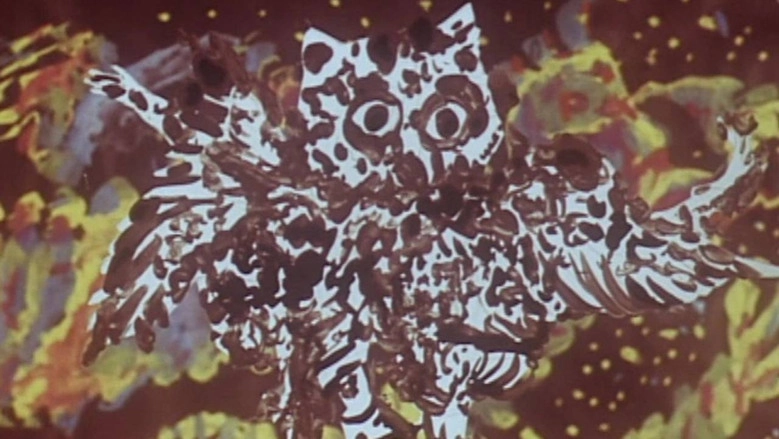 Paper Town (1991)