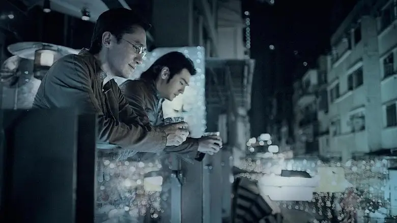 Confession Of Pain (2006)
