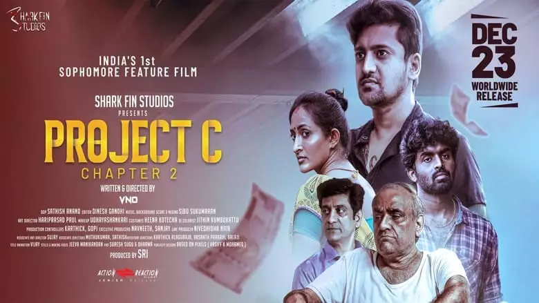 PROJECT C - Chapter 2 (2022)