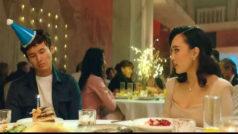 Unending Wedding (2023)