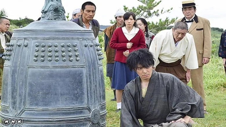 Hell's Gate Island (2016)