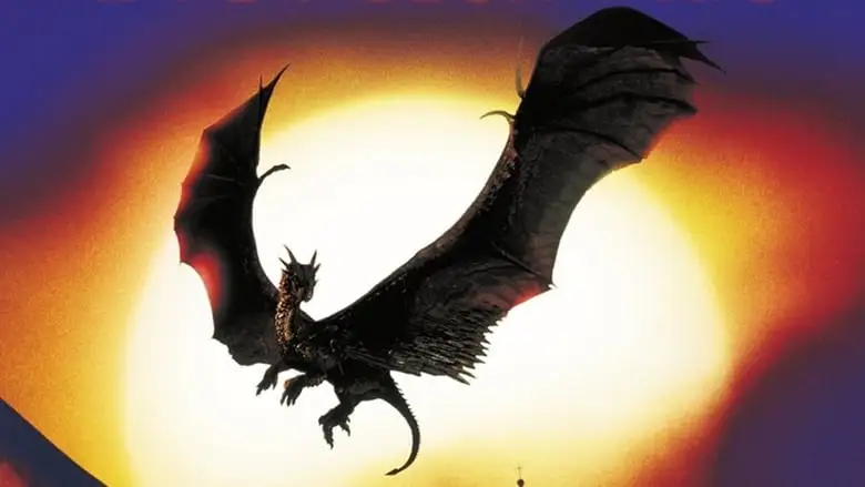 Dragonheart: A New Beginning (2000)