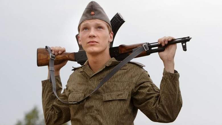 An Die Grenze (2007)