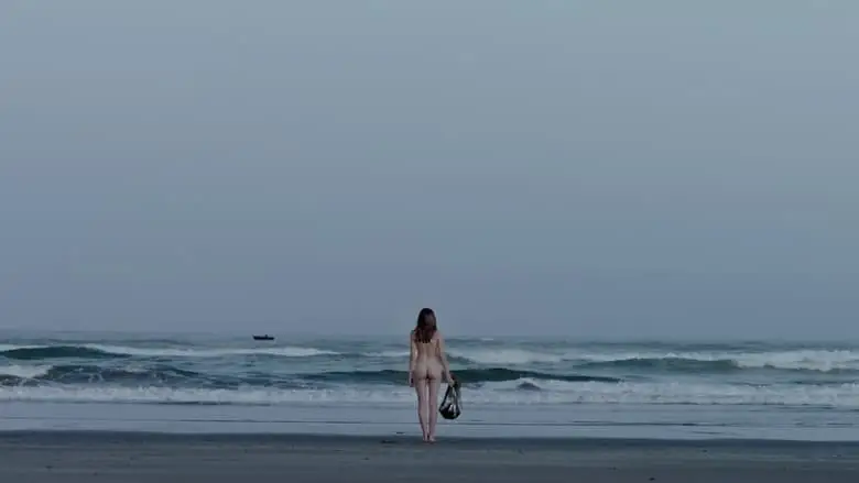 La Sirena (2017)
