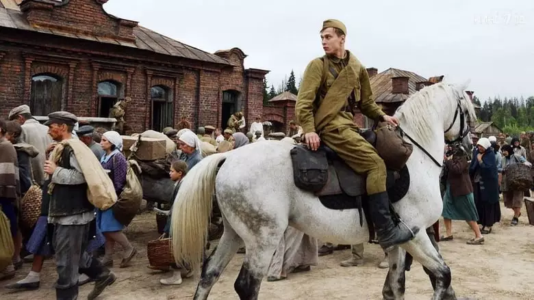 On The Road To Berlin (2015)