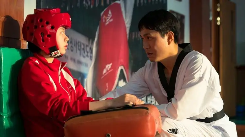 Haipaibeu (2025)