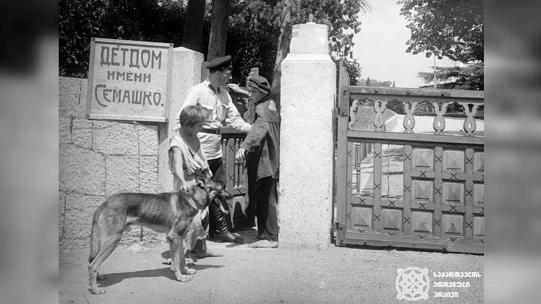 Mitka, Petka Da Chemberleni (1927)