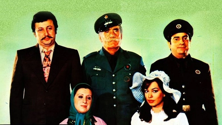 Her Gonulde Bir Aslan Yatar (1976)