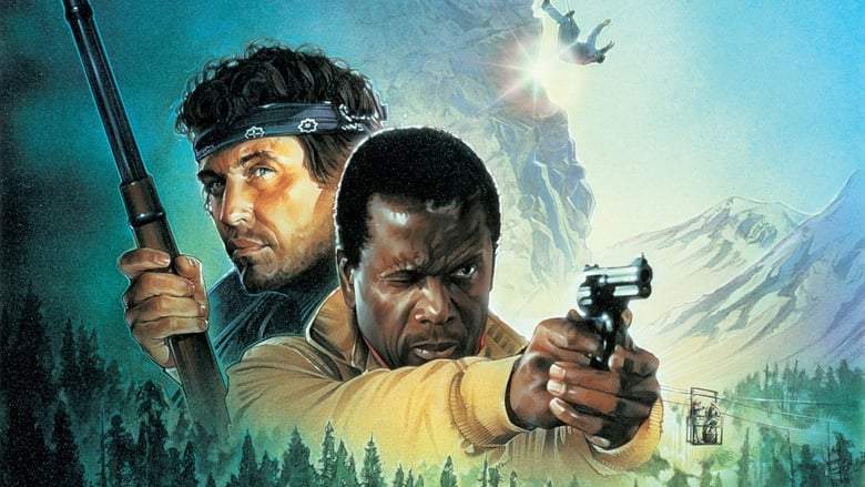 Shoot To Kill (1988)