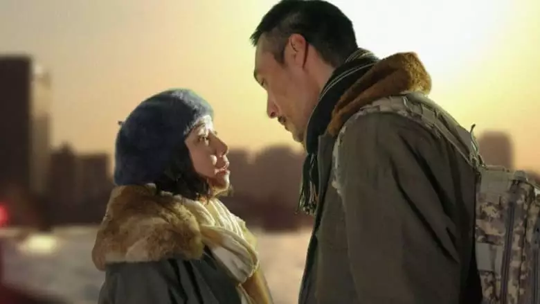 Aitakute Aitakute Aitakute (2022)