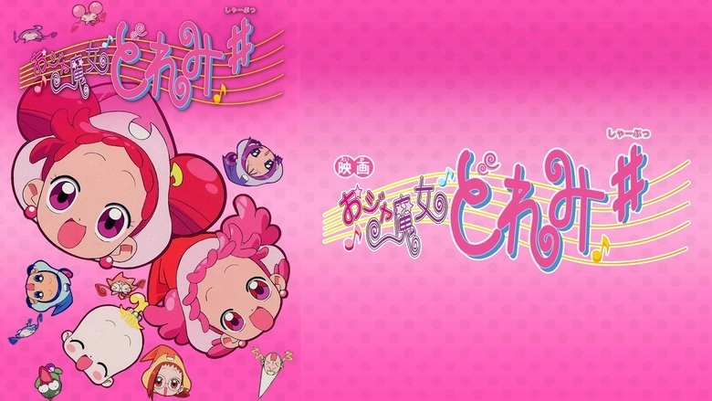 Ojamajo Doremi Sharp Movie (2000)