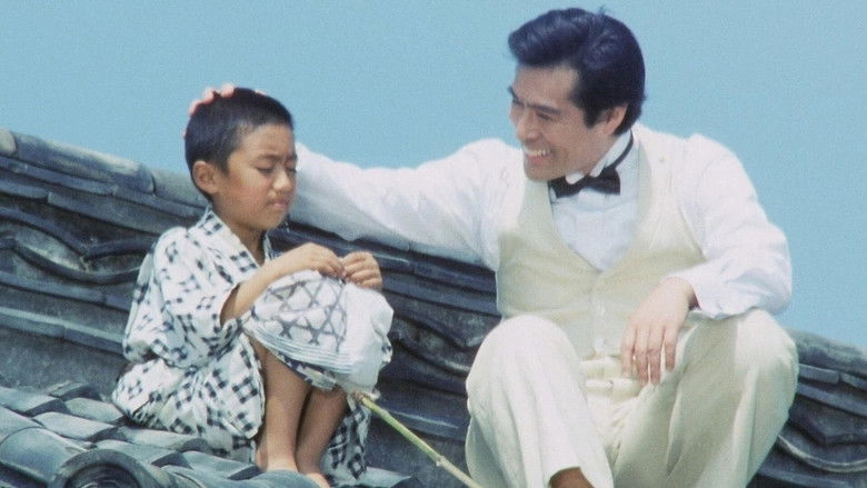 Jiro Monogatari (1987)