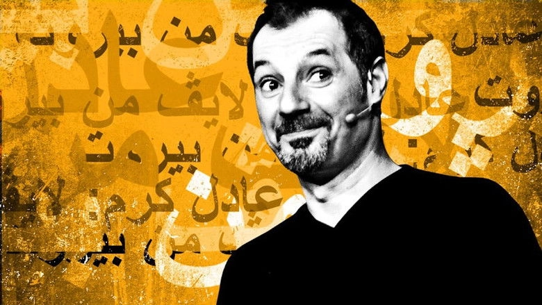 Adel Karam: Live From Beirut (2018)