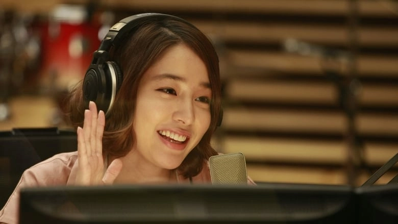 Wonderful Radio (2012)