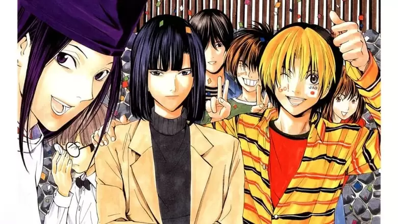 Hikaru's Go: Journey To The North Star Cup (2004)