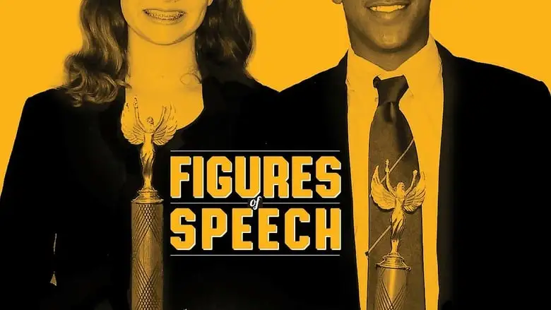 Figures Of Speech (2016)
