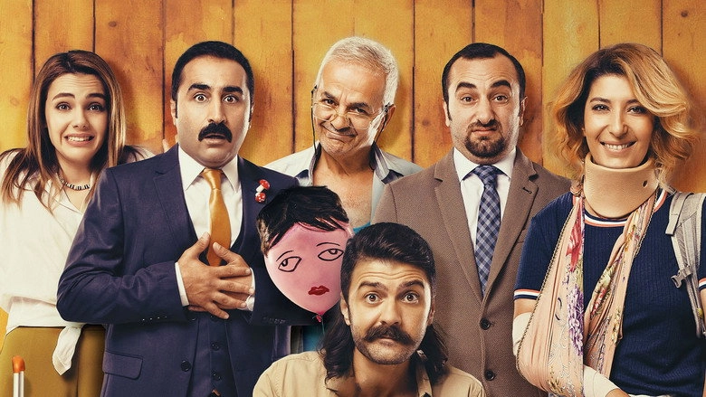 No Way 2 (2016)