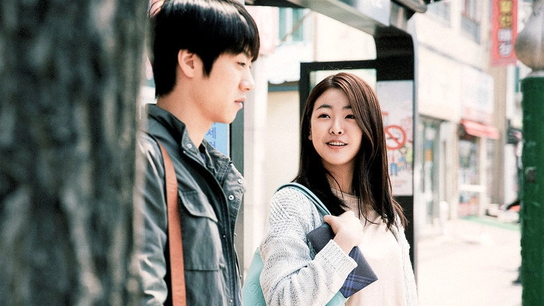 Blossom (2016)