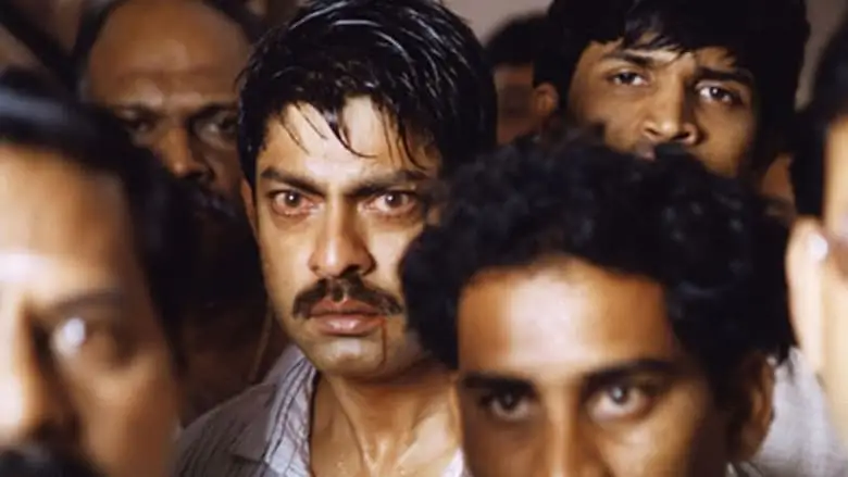 Anukokunda Oka Roju (2005)