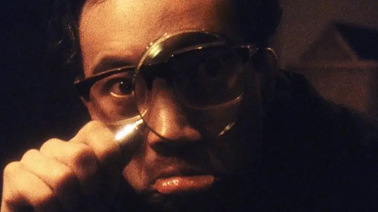 Groper Train: The Search For The Black Pearl (1984)