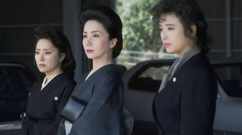 Yakuza Ladies Revisited (1991)