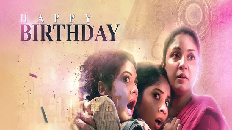 Happy Birthday (2022)