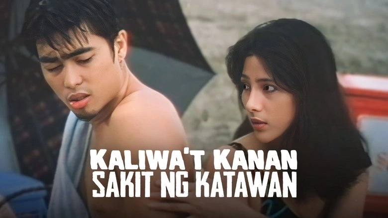 Kaliwat Kanan, Sakit Ng Katawan (1997)