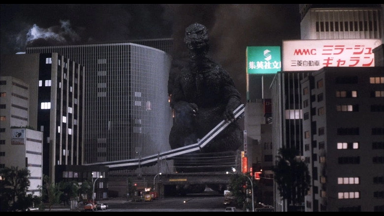 Godzilla Resurrection (2018)