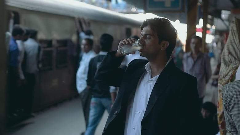 Shahid (2013)