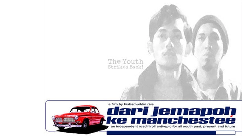 Dari Jemapoh Ke Manchestee (1998)