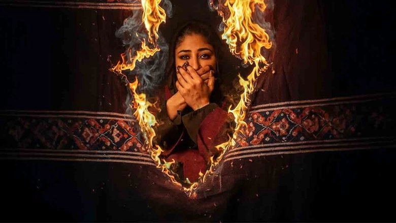 Bride Of Fire (2025)