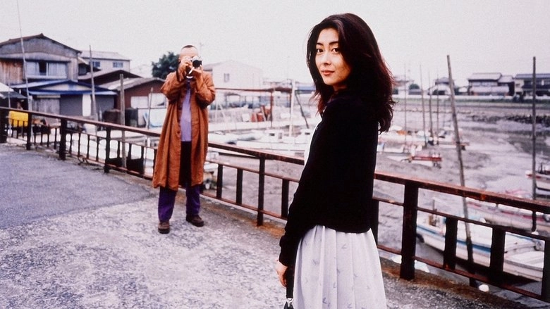 Tokyo Biyori (1997)